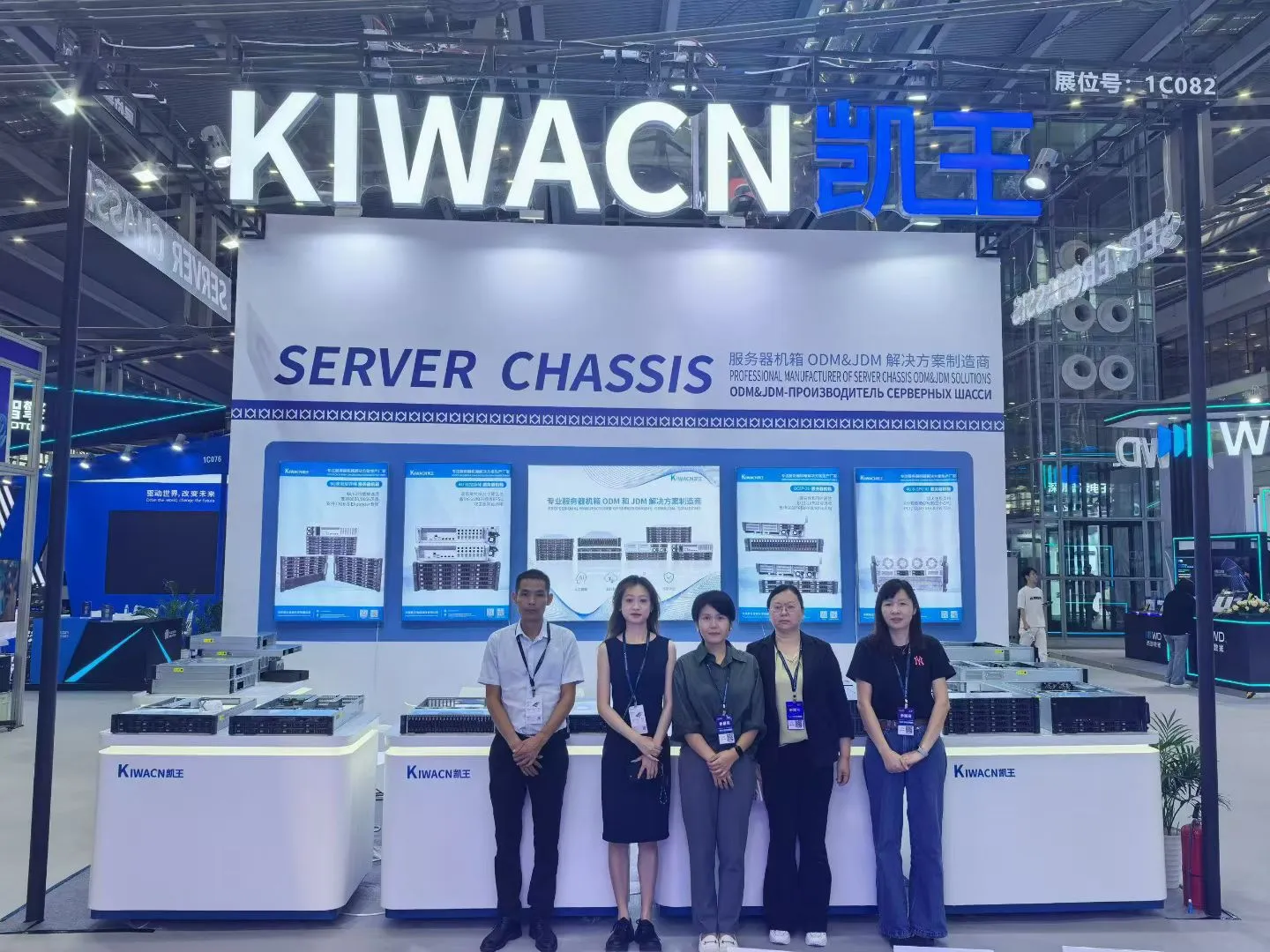Brillando en CITE 2026 | KIWACN presenta soluciones integrales de chasis de servidor