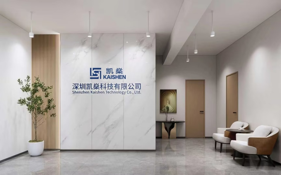 1769591336759693.jpg 公司.jpg